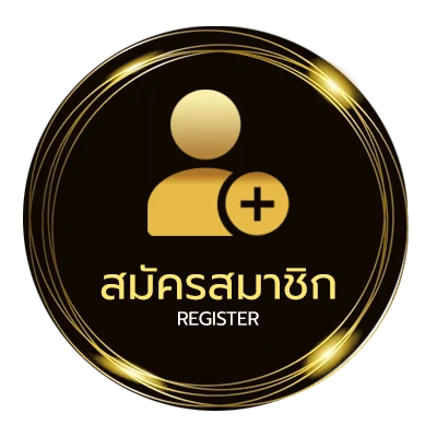สมัครสมาชิก bigwin-vip ไม่ถึง 1 นาที